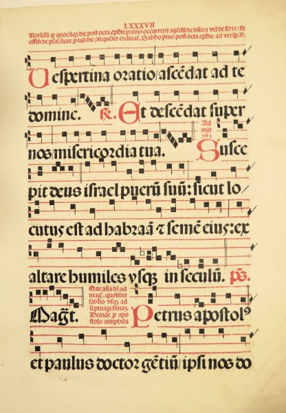 Templar chant